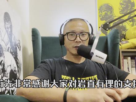 #岩直有理#李景亮vs顶级柔术大师伯恩斯精彩柔术实战解析! #综合格斗 #mma综合格斗 #柔术 #jiujitsu #搏击 #巴西柔术 #摔跤