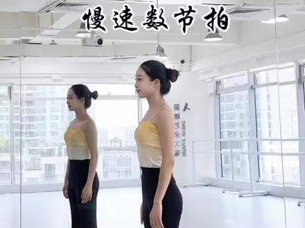 《王昭君》分解教学❤️#零基础学舞 #古典舞 #简单易学舞蹈 #慢速镜面分解 #教学 #王昭君舞蹈