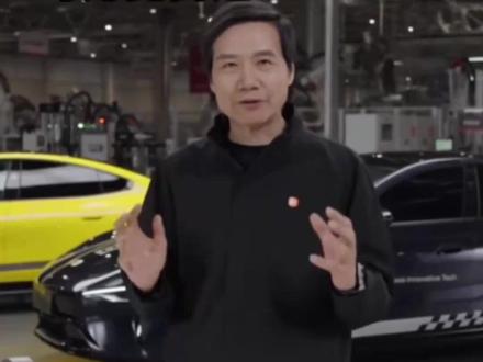 #汽车知识分享 #创作者中心 #创作灵感
#小米汽车 #小米
下一代小米四电机系统2054马力