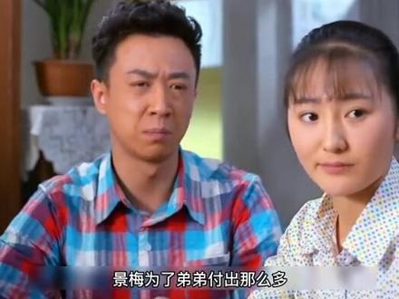 心机女为嫁入豪门,竟用此计谋俘获婆婆芳心