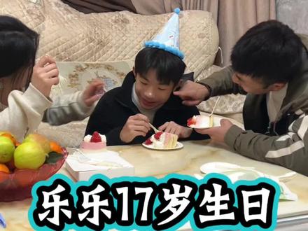 孩子千里迢迢找妈妈,没想到他的妈妈却这样对他……#记录生活#张诚与丹丹#乐乐#正能量