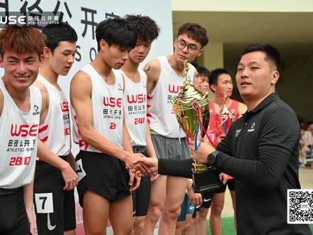 队员金浩南拿下WSE田径公开赛湛江站百米冠军🏅️,金浩南、田雅翔、肖欣宇领衔的体考之家接力队也获得4✖️100米接力冠军🏆@金 浩 南 @TYAXIANG- @短跑教练周鹏 #wes田径公开赛 #体考之家