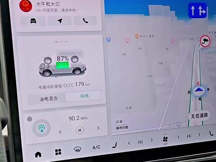 捷途山海T2/捷途旅行者,U盘无法识别(U盘未损坏情况下)的原因,和解决方案:通过车机恢复出厂设置,关闭ADB模式。#捷途山海t2 #捷途旅行者
