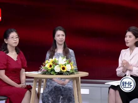 醒脑开窍针刺法是什么?有什么功效?