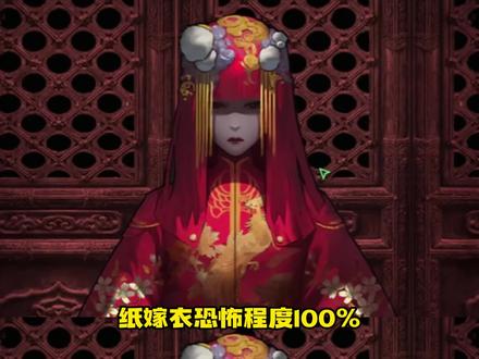 桃黑黑好像玩成了喜剧#桃黑黑 #纸嫁衣 #搞笑