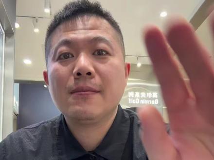 佳明省电表盘怎么退出? 看我视频,用好佳明#佳明 #跑步 #骑行 #越野 #沈阳万象城3C数码智囊团