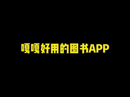 我的评价是:DDDD
对了改个名字,现在俺是果粉有品pro max了
#iPhone