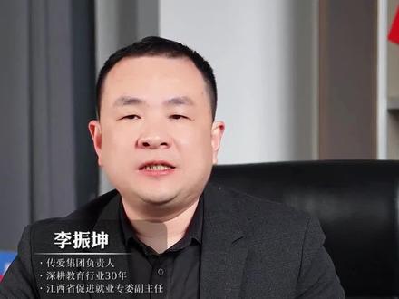 江西历史组不同分数段能选择哪些好学校?#江西历史组本科线 #江西高考志愿填报 #江西高考分数线 #坤总讲升学