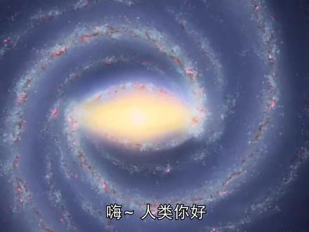 此时,仙女座正在以每秒110千米的速度向你而来,40亿年后就会和银河系相遇#宇宙 #浪漫 #治愈 #天文