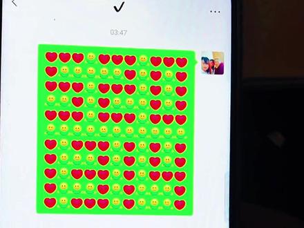 5201314听说高手都在评论区#dou #聊天记录 #火了叫我