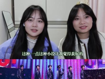 杨博文的机器人表现的太好啦 #杨博文 #左奇函 《第二类我》舞台#reaction