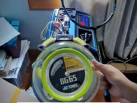 风动7000B,一支与颜值不相符的球拍#大力羽毛球 #羽毛球穿线师 #风动7000
