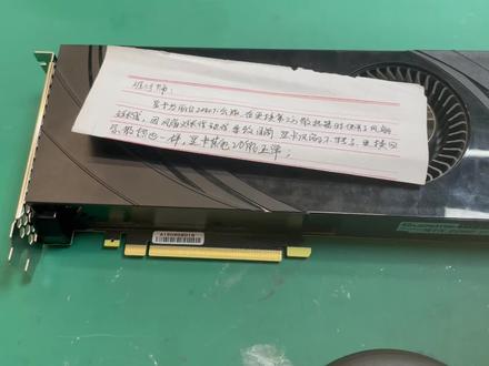 丽台2080ti显卡,换散热器弄坏了风扇,友情提示:没事别折腾自己的显卡#芯片级维修 #电路板维修 #专业的事交给专业的人 #抖音记录修理工的日常 #安卓手机维修