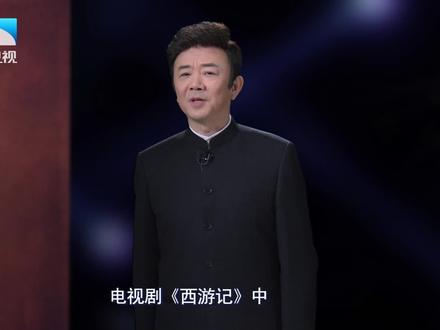 86版《西游记》经典歌曲《天竺少女》中,“沙里瓦”竟是这个意思