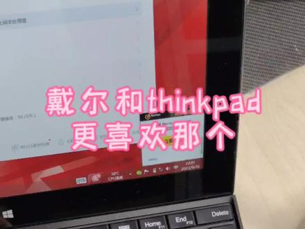 #数码科技 #平板电脑 还需要了解什么就留言给我
