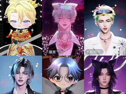 给孩子急的差点就好了🤦
偶尔可以需要哥哥们的一点点小刺激,也许孩子可以好的更快了(bushi🫣)
#听潮阁群星之约 #听潮阁缘 #听潮阁群星之约缘
谢谢哥哥们@𝑇.甜崽ᵀᶻ⁷(招二创 管理 美工) @𝑇.赴约⁷⁰⁷ @𝑇.当归❧.ᴰᵍ(首单《归愿》已上线) @𝑇.伽斯汀ᴶˢᵗ @𝑇.弟弟🦴 陪孩子@𝑇.缘♚ʸᶠ 一起玩❤️