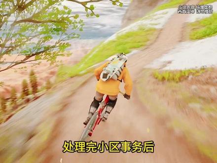 十方冷灶 第十三集 #小说推荐 #书荒推文