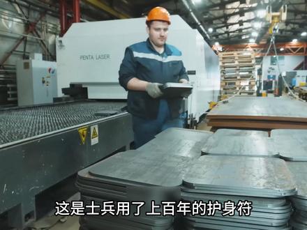 防弹背心和头盔制造全过程,一般人没见过,以超分子聚乙烯打造 #防弹头盔 #防弹背心 #机械
