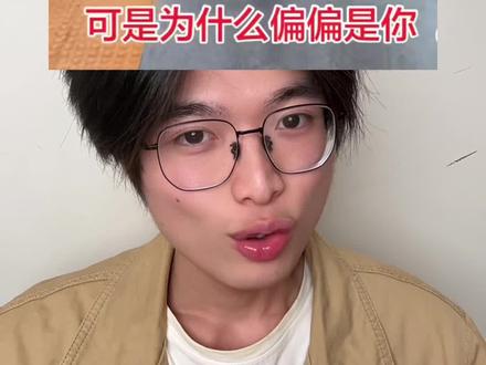 我完全看不懂她的逻辑。 #美食 #抽象 #姐姐 #弟弟