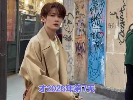 2026开年7天被爆2次,这能对吗#檀健次#刘一诺#恋情