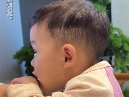 幼儿园的一天 #金牌育言家 #聪明小脑袋国宝也可AI