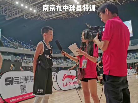 江苏省队07组青年队球员特训、就读于南京九中,1.96米,满满的天赋,接下来就交给时间吧!天道酬勤!#篮球🏀 #南京九中 #日常训练 #特训