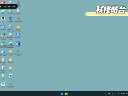 CMD ping命令介绍及使用方法#windows #cmd #ping命令 #网络技术