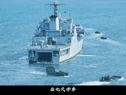重磅!东部战区发布战训MV《战海疆》 #八一建军节 (东部战区融媒体中心 无锡联勤保障中心联合创作)