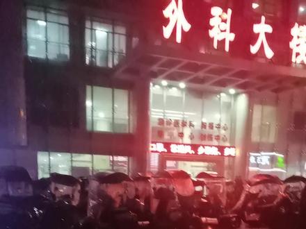 今天晚上垫江中医院免费核酸检测