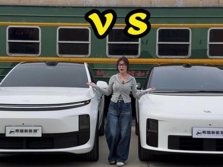 理想l6和理想i6到底该怎么选?#理想汽车 #理想二手车 #理想l6 #理想i6#理想l9 @DOU+小助手