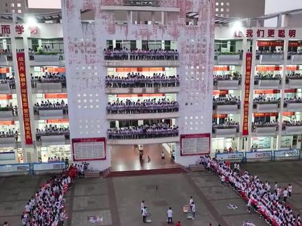 5月31日晚 文昌市实验中学举办高三年级高考助力活动#喊楼 #2023高考倒计时 #高考必胜