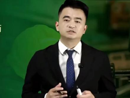 2026中级注安管理 张金铭 精讲班 第六节 重大危险源-安全生产管理-考点精讲
#2026注安管理精讲班#2026注安管理张金铭#注册安全工程师#注安管理#学习考证