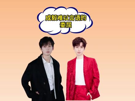 免费电影排行榜杰森斯坦森 e20906804cf89e85b72d0c48b1a10d6a~tplv-dy-resize-origshort-autoq-75:330.jpeg?x-expires=2008245600&x-signature=2FC37QaLYaqN7QH3njgp4rWK%2BaQ%3D&from=3213915784&s=PackSourceEnum_AWEME_DETAIL&se=false&sc=cover&biz_tag=pcweb_cover&l=20230824223050F41376A027595E238E6C