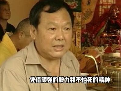 九华山普文法师88岁圆寂,坐缸三年修成肉身菩萨,头顶还长出三寸白发#记录 #九华山 #肉身菩萨 #佛教文化