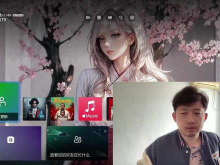 XBOX桌面背景如何设置成好看的壁纸