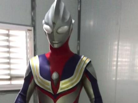 历经一个月自制的迪迦皮套 还要接着改(𖦹.𖦹)