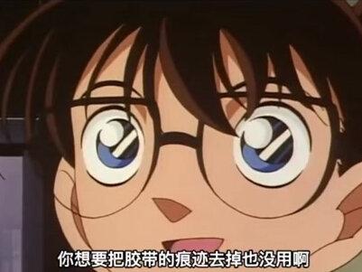 名柯经典密室案件之塑料姐妹。#名侦探柯南 #悬疑推理