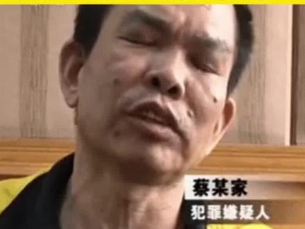 《破冰行动》中塔寨村的原型到底有多恐怖?(3) #上热门 #禁毒 #开福禁毒