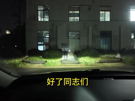 别纠结,好东西不用过多吹嘘! #RedAttack #Motorquality #Brembo #高性能制动卡钳 #刹车升级 RedAttack P4 大4活塞卡钳!明明是4活塞,为何用的是9660的片呢!?这是为什么呢???@Motorquality @Red Attack