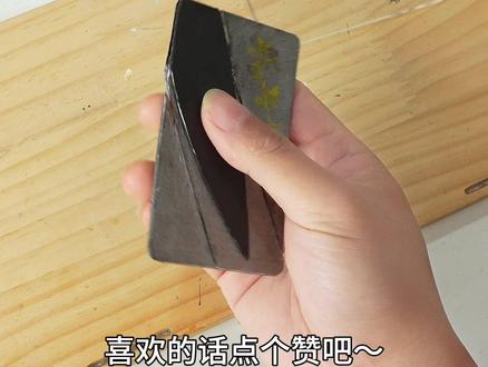 教你用纸做变形机关卡片刀~ #手工DIY #创意手工 #手工制作