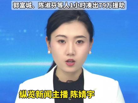 哭求筹钱的港星海俊杰妻子莫家慈已离世。(中国蓝新闻)