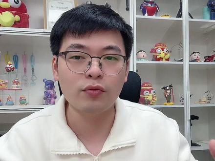 拼多多2026年放假通知官方正式版,不用回客服,不用发货了。 #拼多多运营 #拼多多运营技巧 #轻语拼多多 #电商创业 #电商运营