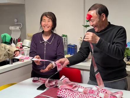 全世界最好的爸爸70岁生日快乐🎂 #生日快乐 #爸爸生日快乐