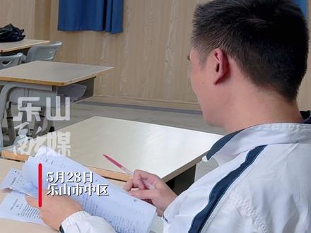 希望从经济学跨界学医,乐山42岁大叔重返高三决战高考