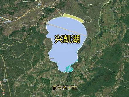 兴凯湖是东亚最大的淡水湖,中国却只占很小一部分 当初清廷与沙俄划界时经历了什么?#兴凯湖 #地理知识