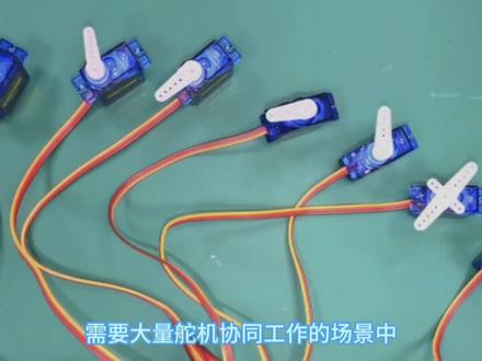 舵机原理与应用 #舵机 #电子DIY #单片机入门 #电子技术 #火星人实验室