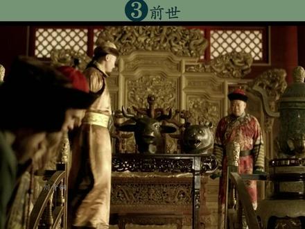 圆明园十二生肖兽首它的前世今生#圆明园 #十二生肖兽首 #文物 #兽首 #青铜器