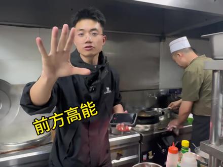 餐饮怎么拍,有手就行#新媒体运营