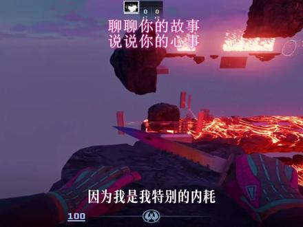 晚上好 这期神了 #阿祯 #阿祯直播回放 @阿祯