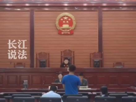 6月9日,洪江市法院公开开庭审理并宣判一起掩饰、隐瞒犯罪所得案,被告人刘某被依法判处有期徒刑一年十个月并处罚金人民币二万元。